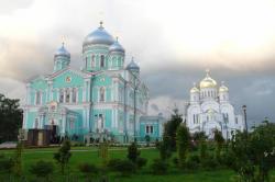 ПРОГРАММА ПАЛОМНИЧЕСКИХ ПОЕЗДОК НА 2012 ГОД<br /> ПРОГРАММА ПАЛОМНИЧЕСКИХ ПОЕЗДОК НА 2012 ГОД<br />